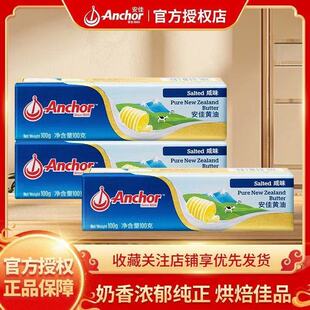 ������ζ�S��100g*1��ԭζ/���}���ф����S�ͺ決ԭ����������