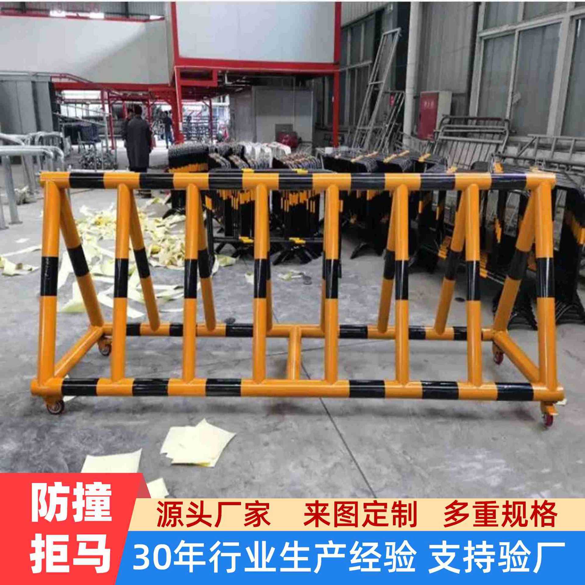 市政防撞学校门口加油站防爆路障交通隔离带刺护栏可移动拒马围栏