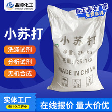 F؛lI̼c ˮ̎팣ϴIСK̼c