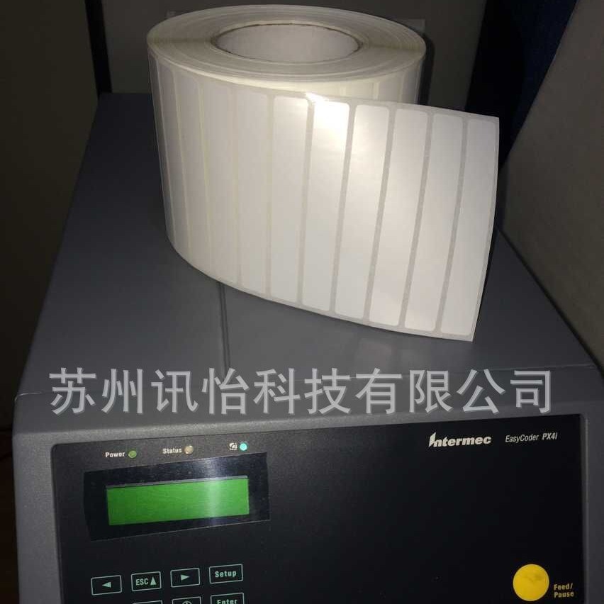 FASSON-72825亮白聚酯PET标签55*45双排直角3mm3mm2拼净化标贴厂