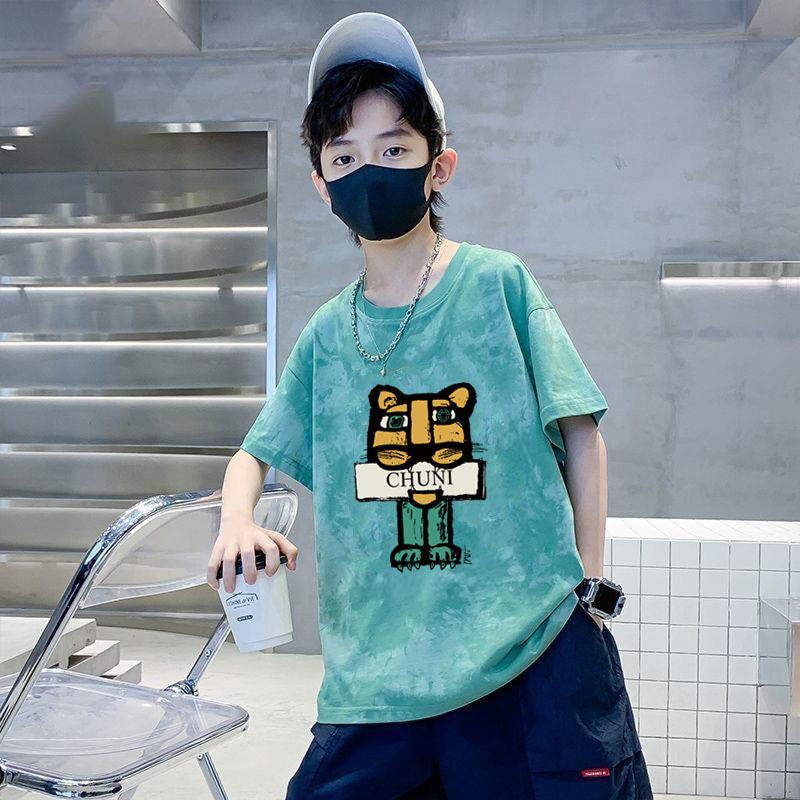 BB68#넥타이 염료 녹색