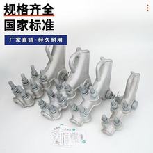 NLLXϽ͏A|̶A^͏A߉·A