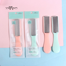 煜涵足部两面磨皮工具 去除脚底老皮厚茧脚锉磨脚石 H361