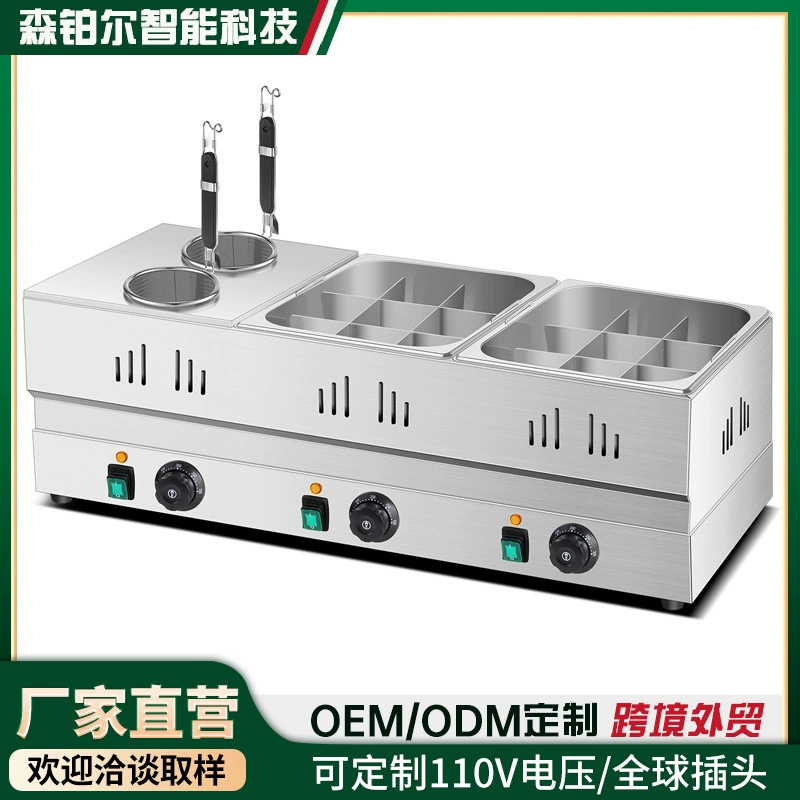 [Трансграничная внешняя торговля] Коммерческая машина для приготовления пищи в Канто