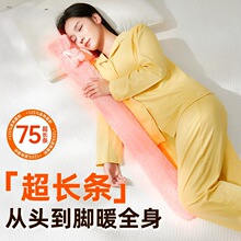 大号被窝用热水加长条暖水注水式灌水睡觉暖脚神器水捂子