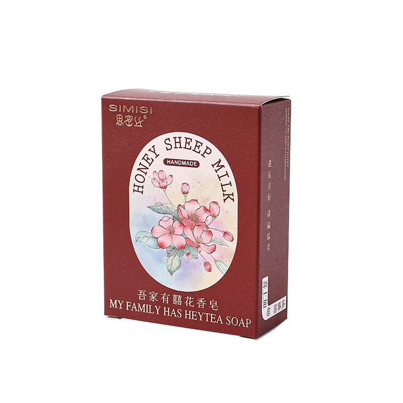 【思密丝】吾家有喜花香皂 手工皂结婚伴手礼回礼创意搭配 100G|undefined