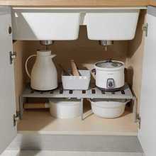 KE3C多功能伸缩置物架厨房用品调料架家用大全厨具收纳架橱柜分层