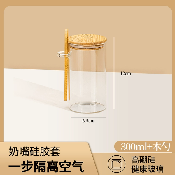 300 ml, 6.5cm