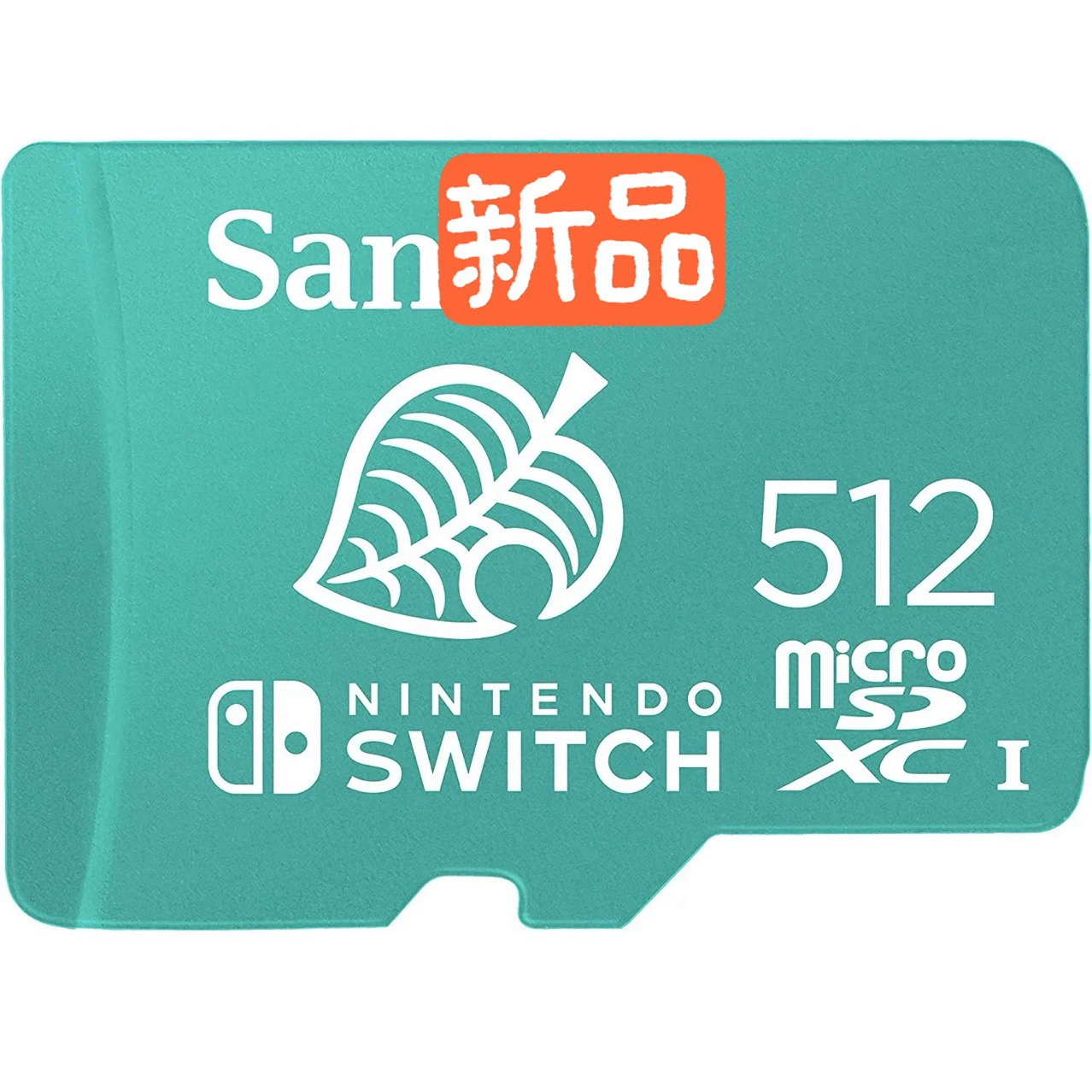 Совместимо с картой SanDisk TF 512GB скоростной micro SD карта переключатель ко‑брендированная карта памяти игровая консоль хранилище
