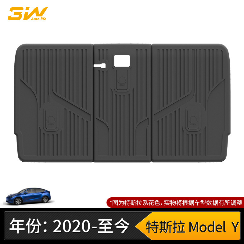 3W全TPE脚垫适用于特斯拉焕新版modelY Model3 S X专用汽车脚垫丫|undefined