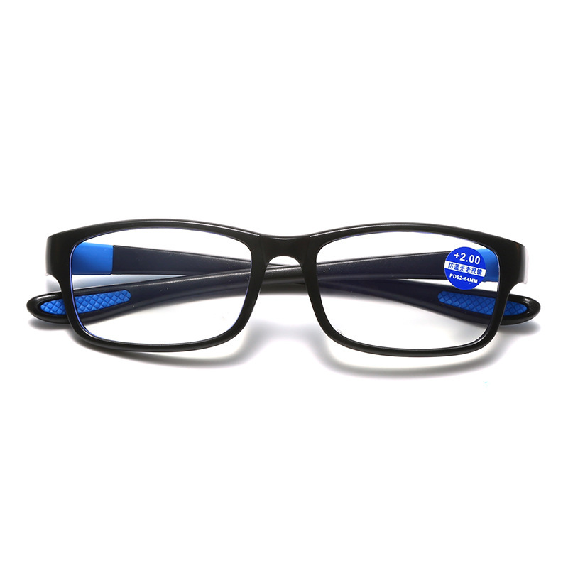Two-color fashionable glasses for men and women for elderly