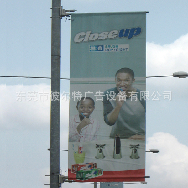 特诺斯路灯组装灯杆旗街道小区灯杆广告道旗社区宣传旗