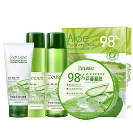 子晞芦荟保湿凝胶免洗面膜补水芦荟胶晒后舒缓修护睡眠高纯度大罐