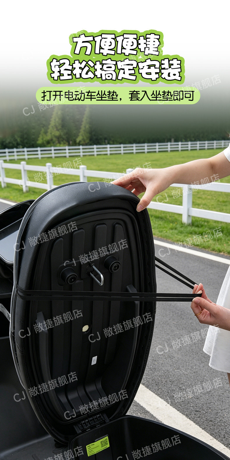 Electric Vehicle Seat Cover, Battery Car Seat Cushion, Motorcycle Seat Cover, Waterproof, Sun-Proof, Universal, Heat-Resistant, Heat-Insulating Cover