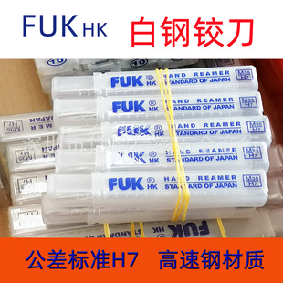 ���lFUK�C�������g���ֽg������q�������M35���H7 ����2.0 2.5