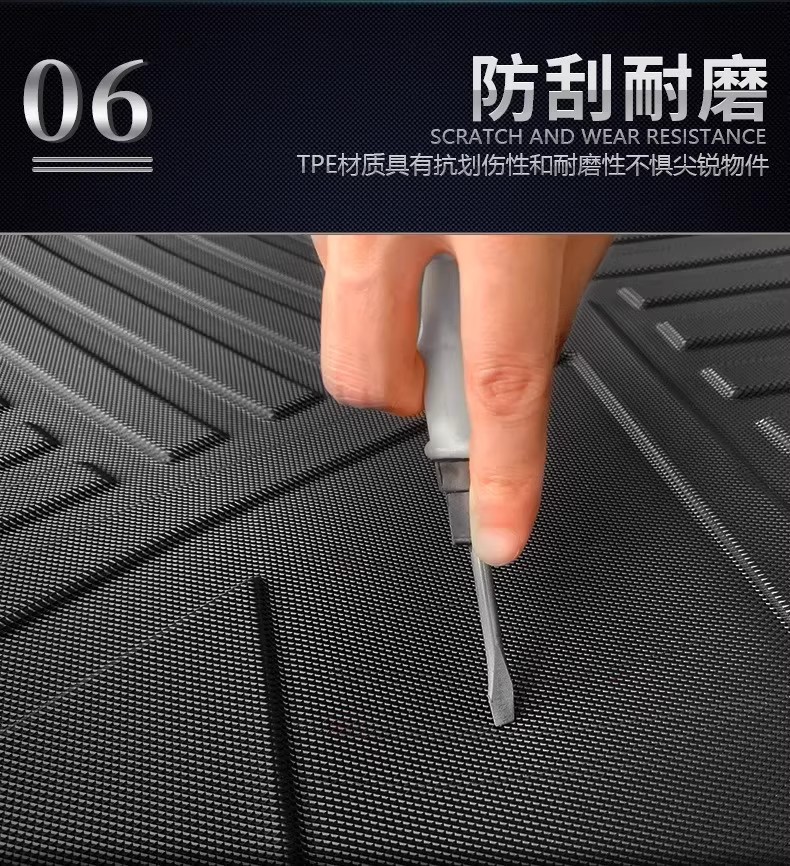Suitable for 2024 Land Rover Defender 110 Right-Hand Drive Car Tpe Environmentally Friendly Waterproof Odor-Free Wear-Resistant Car Floor Mats