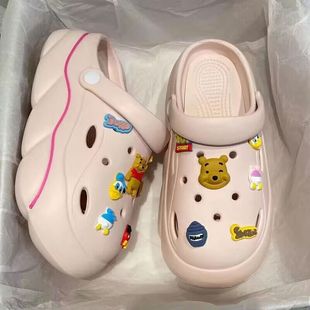 2025 New Style Men's Clogs with a Stepping-On-Clouds Feel, Summer Outdoor Women's Thick-Soled Non-Slip Couple's Men's Sandals