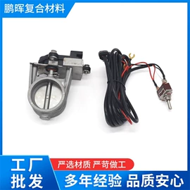 排气管;车身及附件;排气歧管