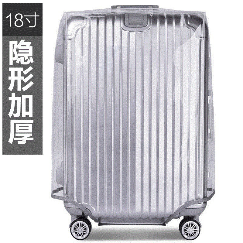 透明PVCケースカバー 荷物ケース 厚みのある防水防塵カバー|undefined