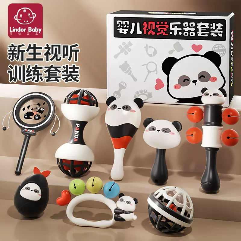 婴儿玩具0一1岁益智早教新生儿摇铃拨浪鼓3个月6宝宝抓握沙锤手抓