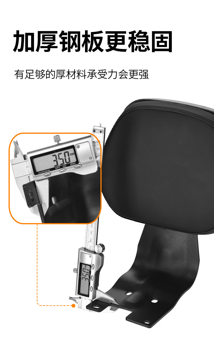 Suitable for Mavericks Pedal Electric Vehicle N1S Original Original Backrest Cushion N1/Nqi Rear Bracket Modification Accessories