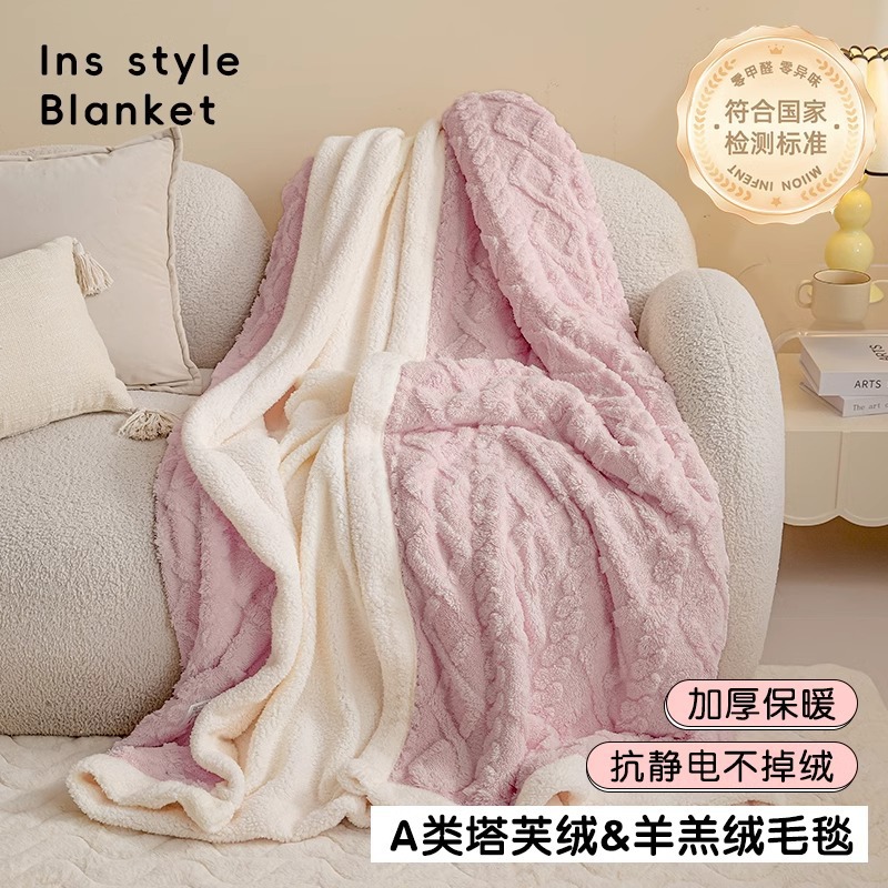 Mantras de invierno gruesas de lana de coral mantas de siesta de oficina caliente sofá mantas de cama al por mayor