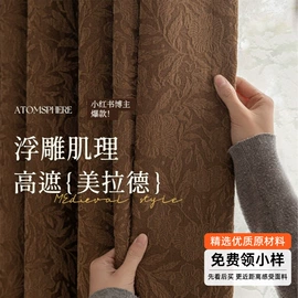 布艺窗帘;成品窗帘;布艺窗纱