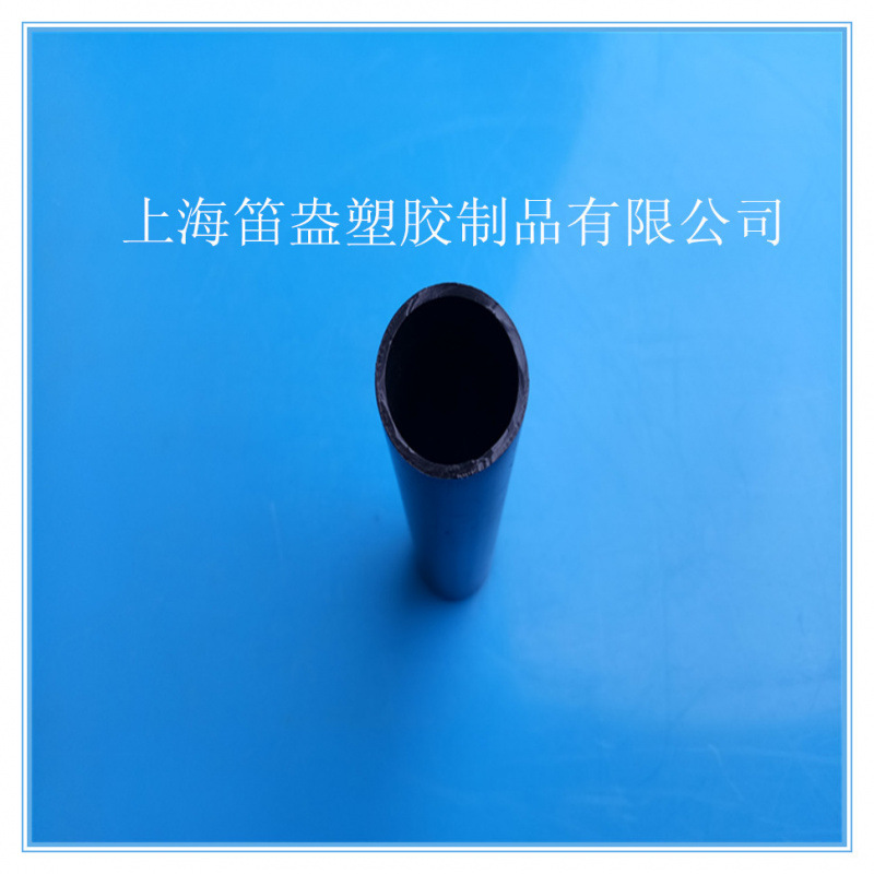 PE塑胶挤出型材厂家 PE塑料挤出圆管厂家  PE异型材生产厂家批发