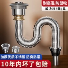 ���P䓏N��ϴ������ˮ�����ϴ�����ˮ����ˮ����ˮ����ˮ������