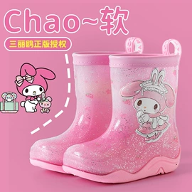 童拖鞋;女式雨鞋;童雨靴