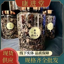 ɏ~꣨100ˣƿbBșļȻвșʳ