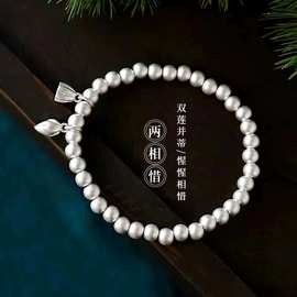 两世欢足银999纯银手串女古法手链年轻款手工编织手绳情人节礼物