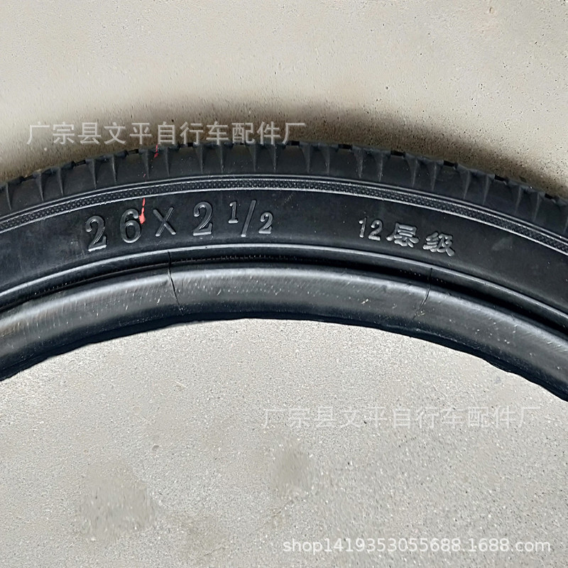 9663027879_878232152