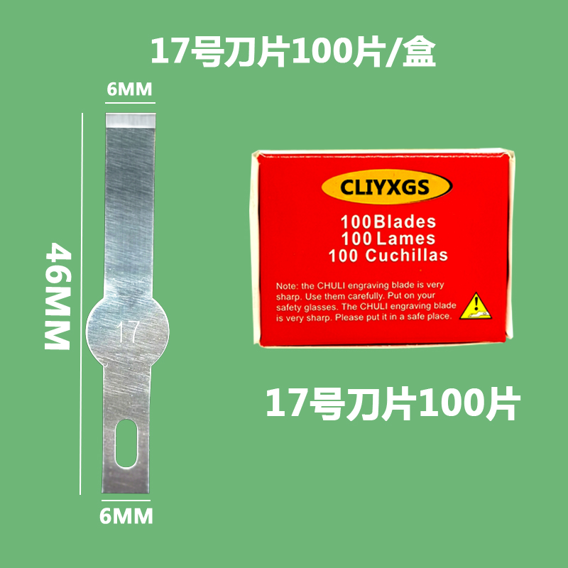 Cuchillo de lápiz tallado reparación de teléfonos móviles 4 cuchilla de eliminación de pegamento de cabeza plana cortar papel tienda de mano de niña pequeña plegable expreso