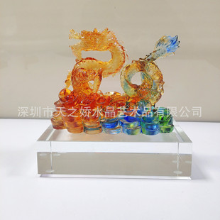 Coloured glaze business is booming, fortune dragon ornaments home porch living room office opening display Chinese style collection gifts