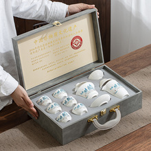 茶具套装家用整套羊脂玉白瓷高档商务礼品礼盒装伴手礼年会送客户