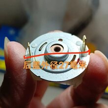 �R�_���360/365/380/385̼ˢ�ͺ��wֱ��27�L