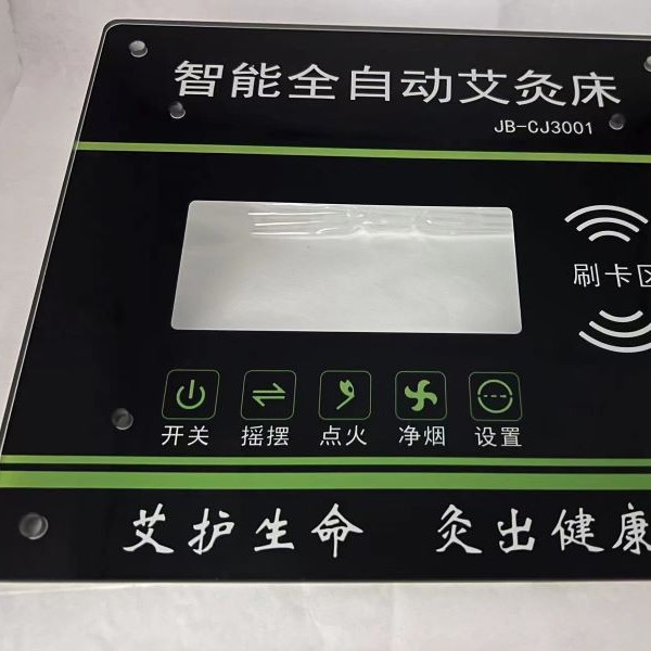 触控钢化玻璃 来样订 做智能耐磨触摸美容器材丝印显示屏开关面板