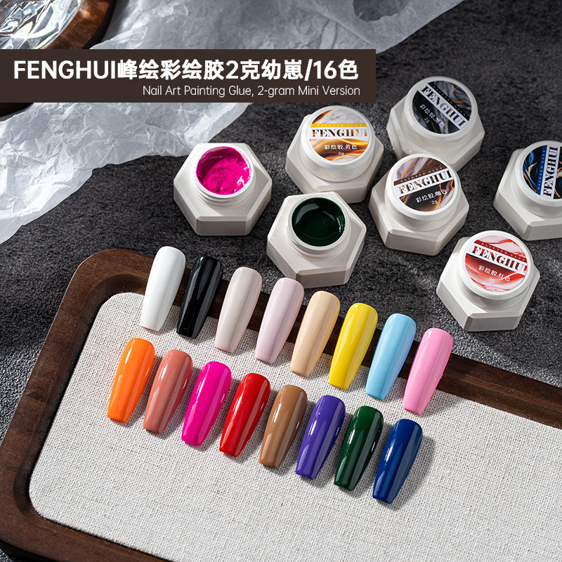 Net red 2g baby peak painting glue clap glue solid color glue nail art wash-free high saturation gradient printing
