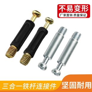 �S�����a40mm����һ�F�U�B�Ӽ� �Ӻ񙻙��o���B�Ӽ� �Ҿ�������