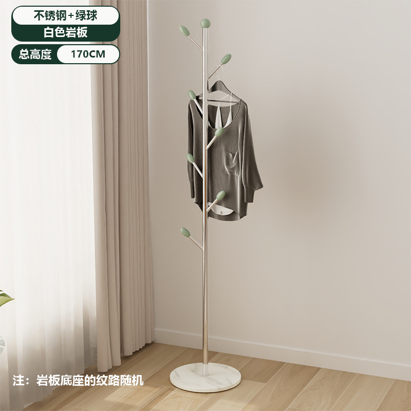 [그린 리프 모델] 스테인레스 스틸 + 화이트 슬레이트