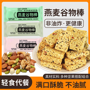 �����������������ּZ����͸�����s�С��ʳ����
