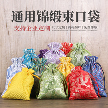 �\��������С��������ռ{�����ڴ����K�ֹ��\��������P���