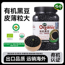 ���ЙC�ڶ��|������s�Z���ʾGо��ڶ�900g�r�Ҟ����s�Z�ڶ��{