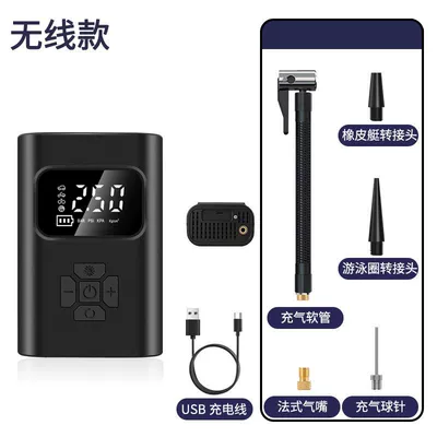 Car-mounted wireless air pump, Hava nasosu - black-wireless-charging-model