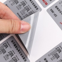 z˺Ʈ pvcƬz logo˺ ȫʾ