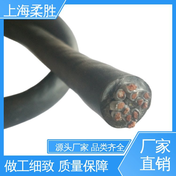 耐高温视频网线 水下防腐光纤 高柔性拖链电缆 电梯组合屏蔽电线