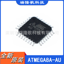 ATMEGA8A-AU 现货原装 TQFP-32 MCU 8位微控制器 Microcontroller