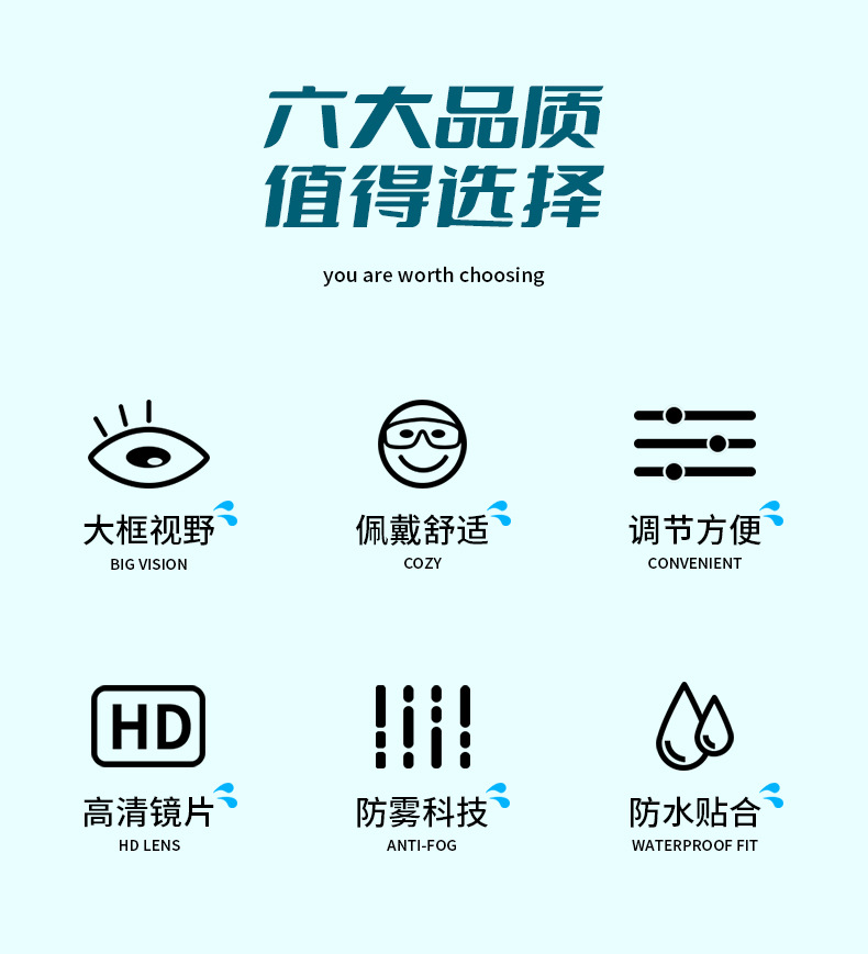 详情页_02.jpg