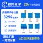 微调多圈精密可调电阻